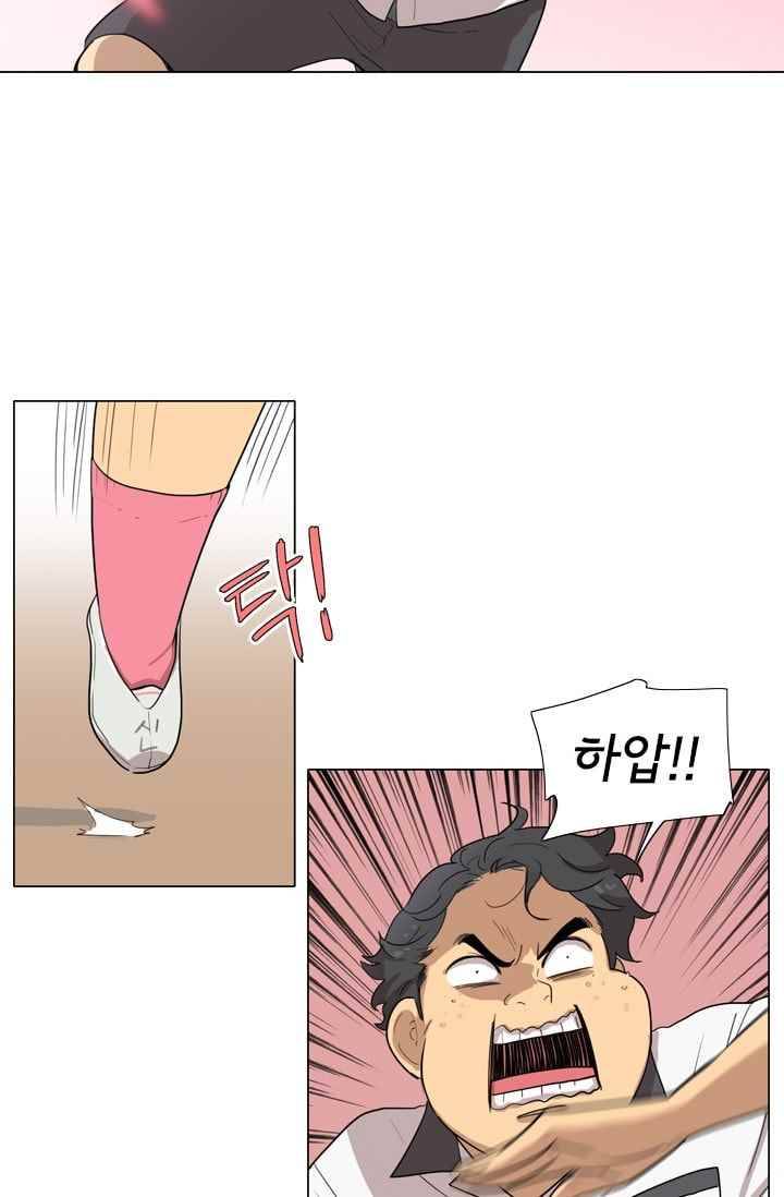 난 짱이야 23짱 34