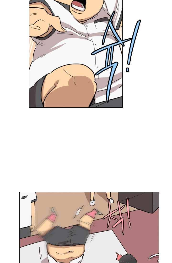 난 짱이야 23짱 38