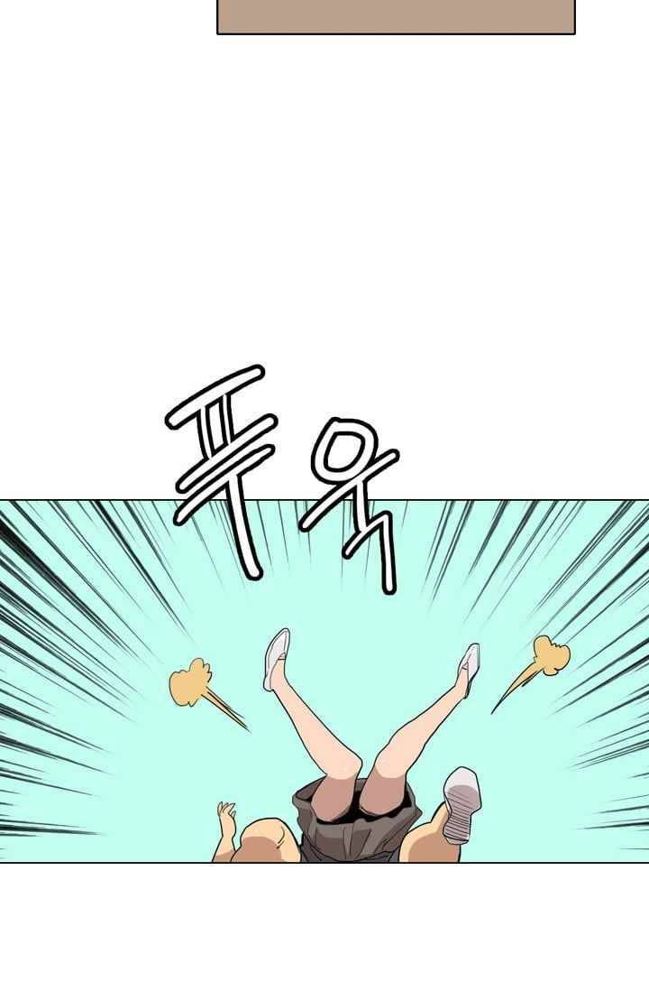 난 짱이야 23짱 61