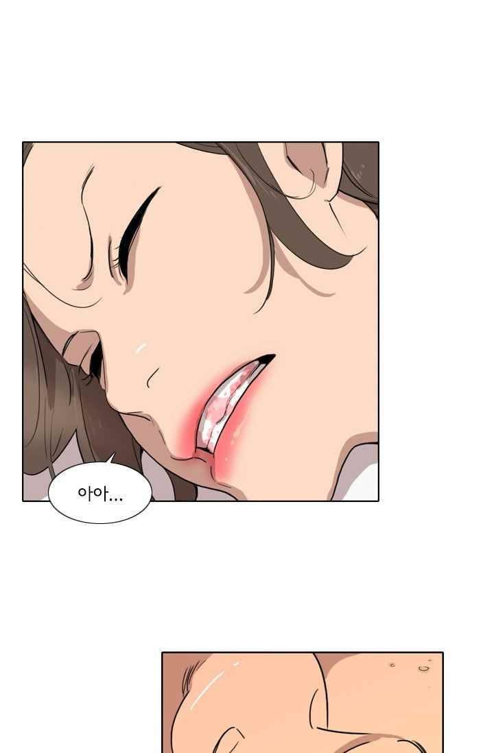 난 짱이야 23짱 62