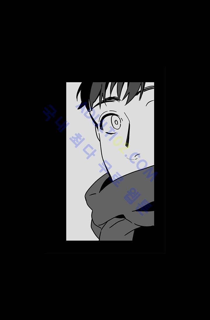 The tale(더 테일)  8화 6