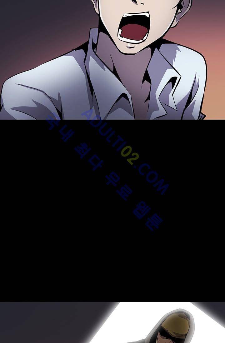 늑대 그리고 여우  8화 5