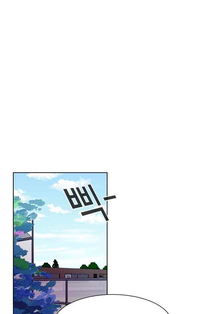 조작영웅 16화 15