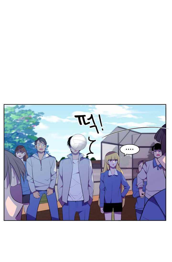 조작영웅 16화 18