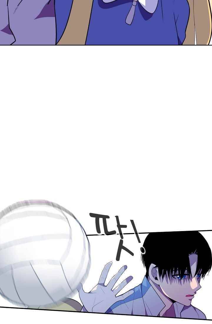 조작영웅 16화 22