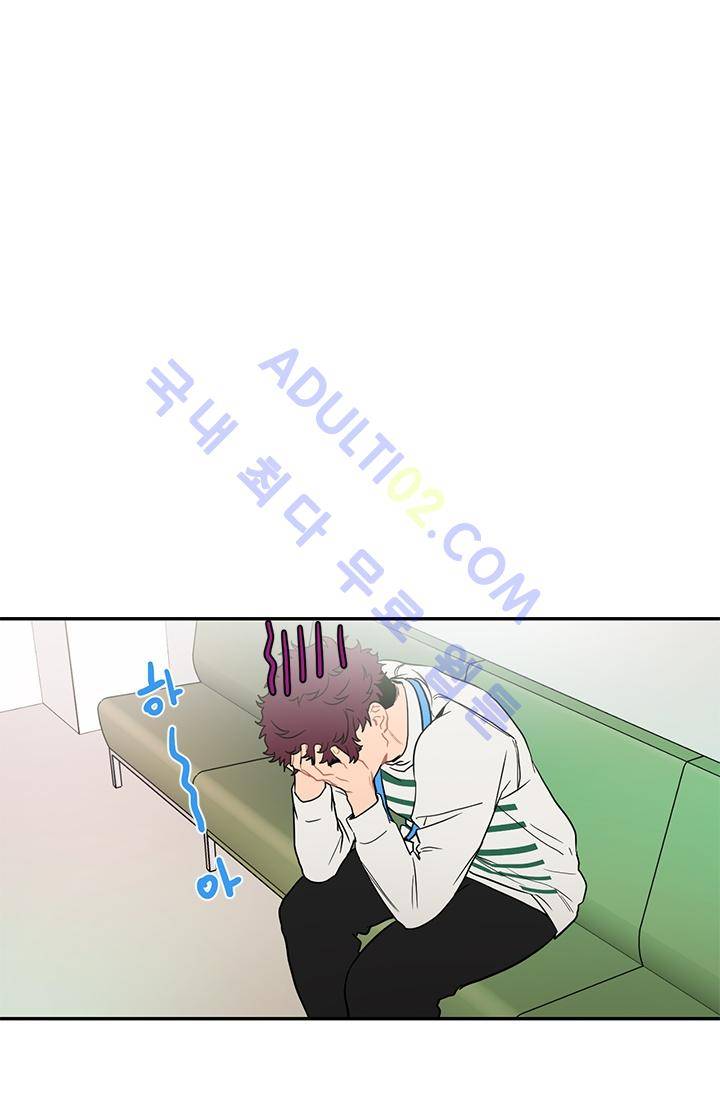 써니  5화 1