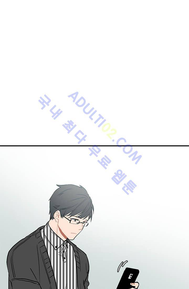써니  5화 15