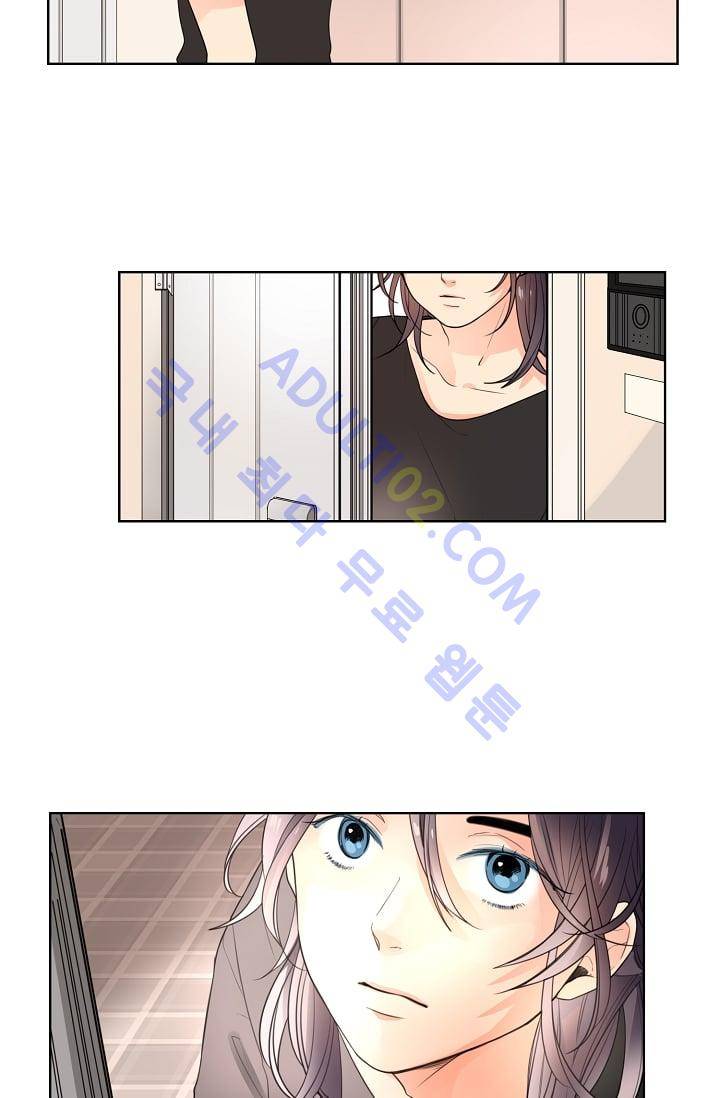 전학생  9화 4