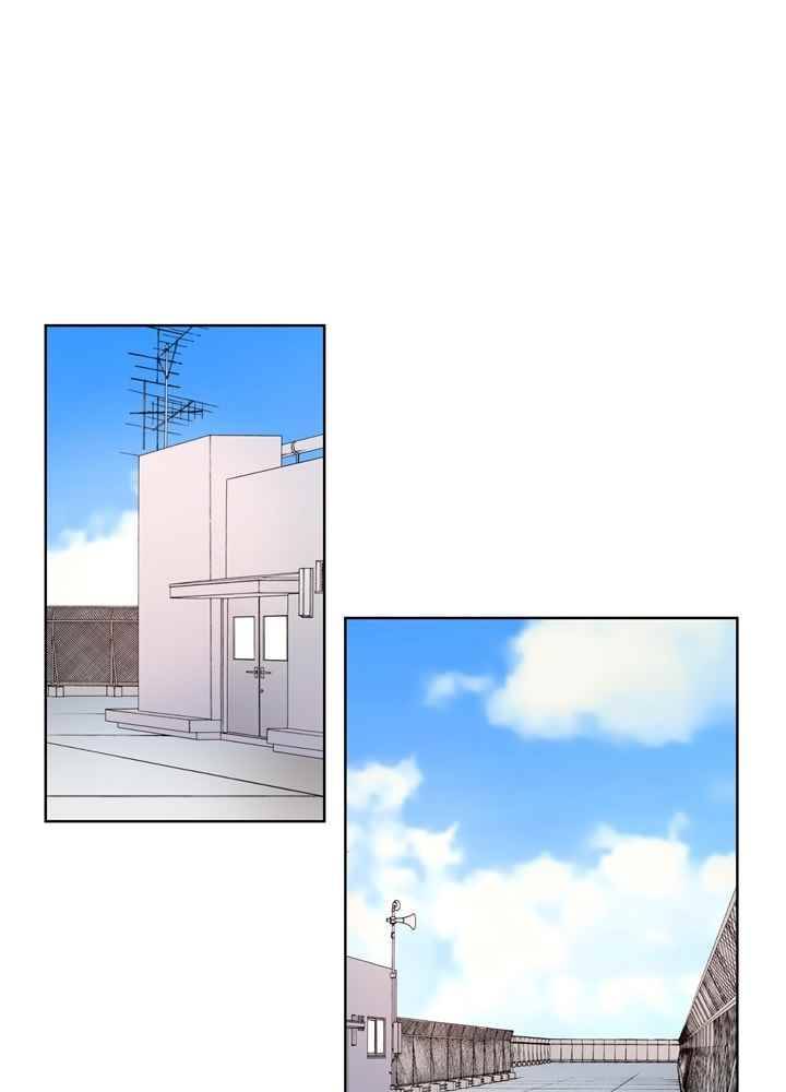 전학생 39화 5