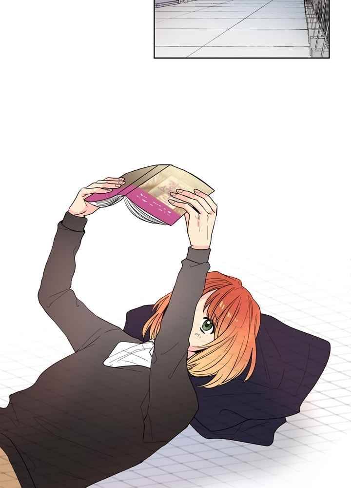전학생 39화 6