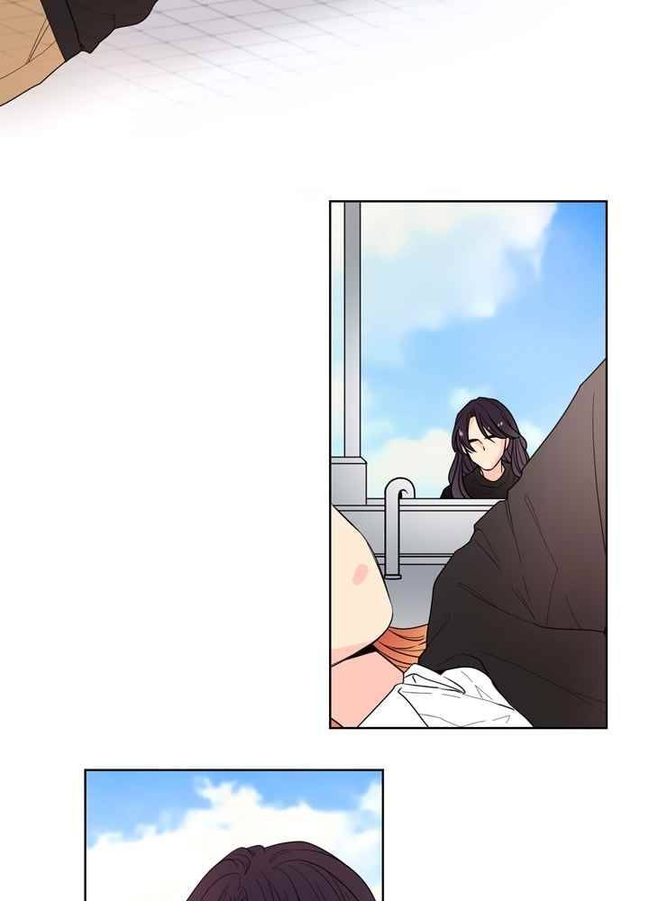 전학생 39화 7