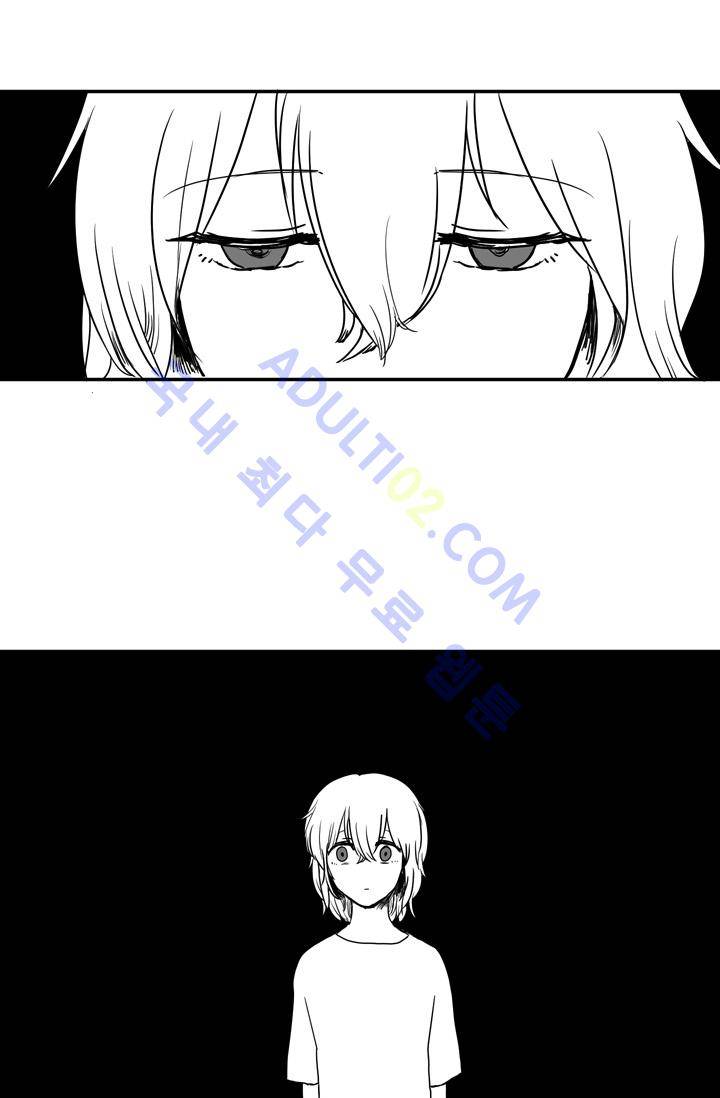 옥탑방 마왕성  6화 1