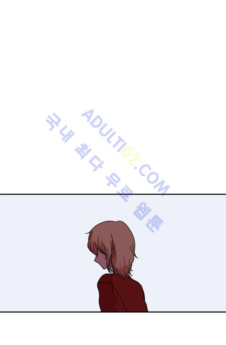 옥탑방 마왕성  6화 22