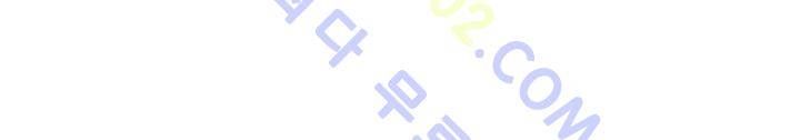 옥탑방 마왕성  6화 28