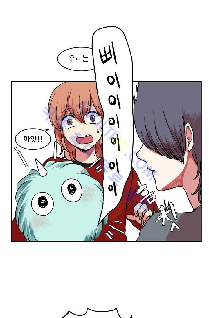 옥탑방 마왕성  6화 49