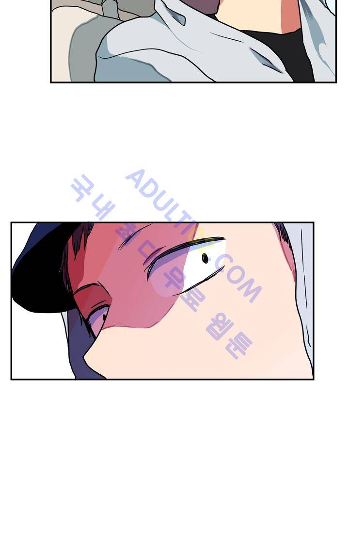 옥탑방 마왕성  6화 51