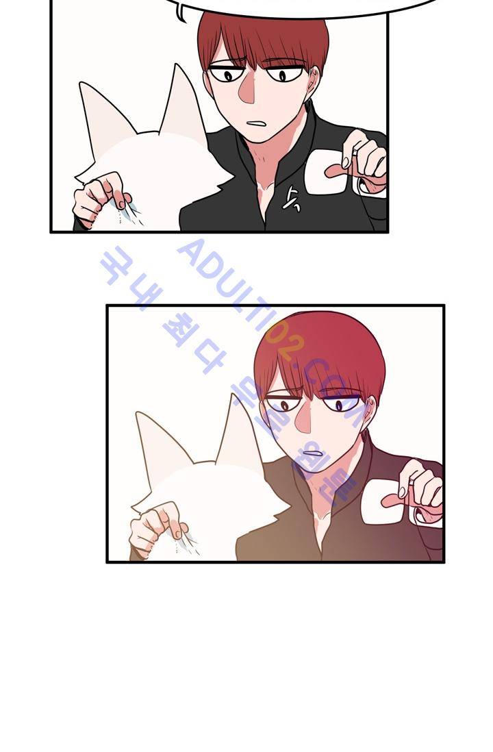 옥탑방 마왕성  27화 8