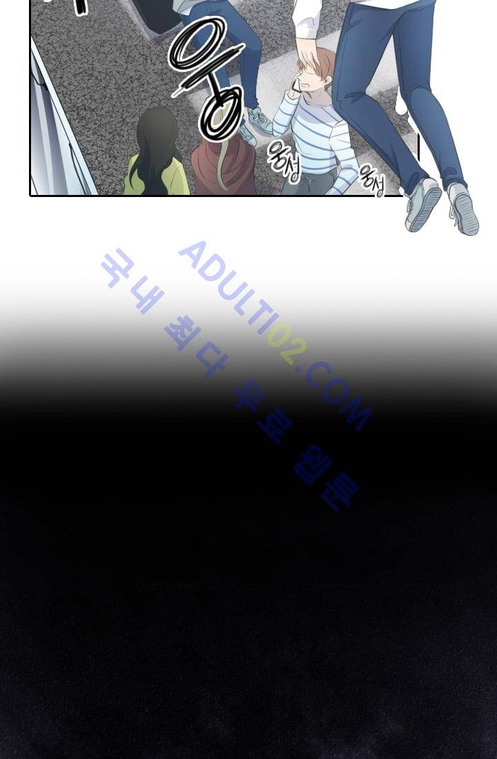 정령왕 엘퀴네스  1화 2