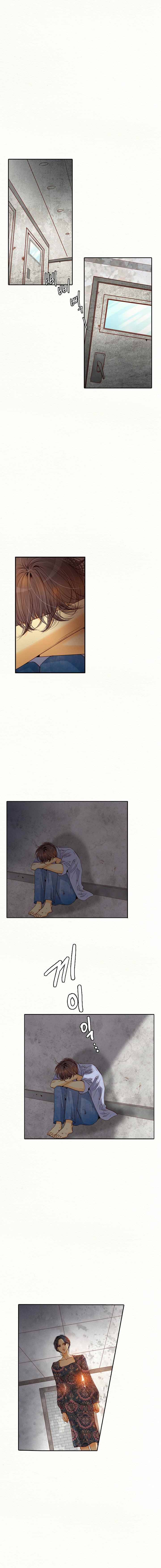 공방의 마녀 92화 3
