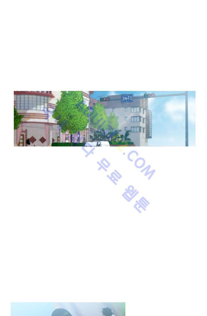 마귀(카카오)  10화 6