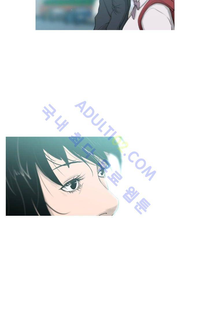 마귀(카카오)  10화 10