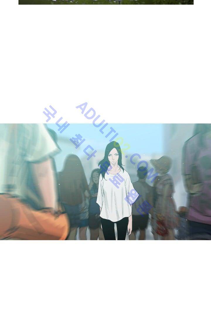 마귀(카카오)  30화 4