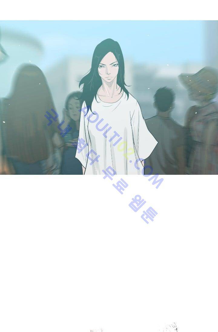 마귀(카카오)  30화 5