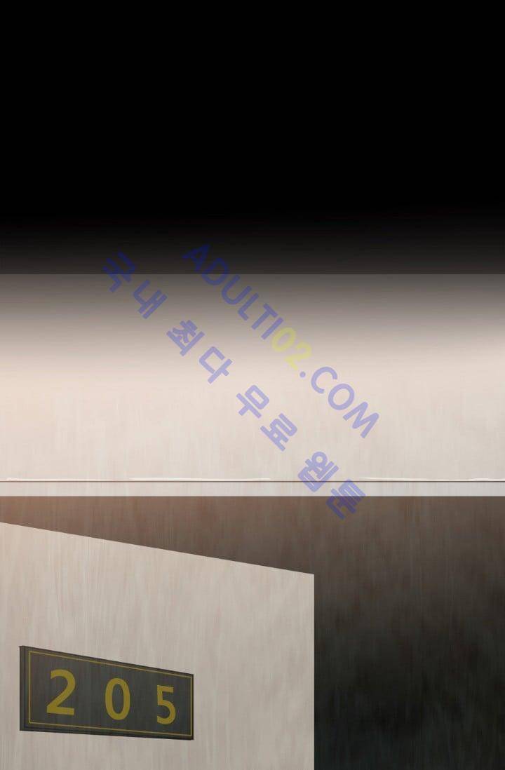 마귀(카카오)  40화 4