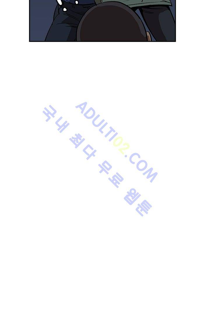 망태  22화 8