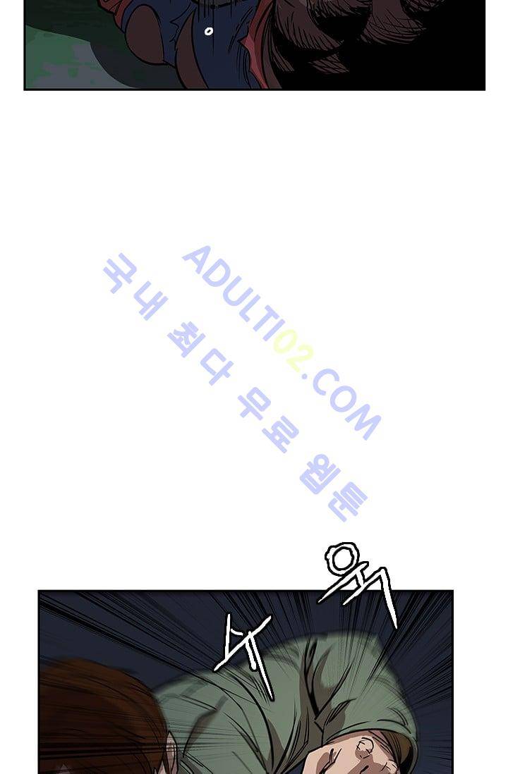 망태  22화 15