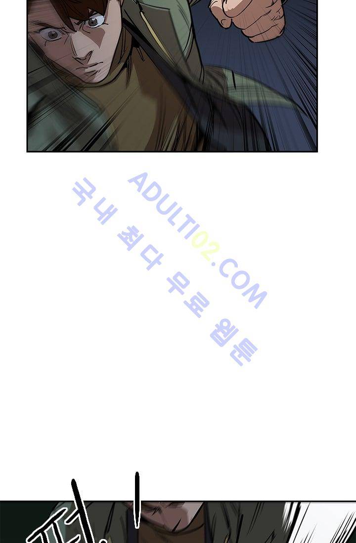 망태  22화 16