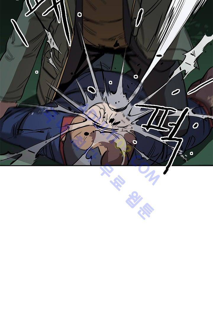 망태  22화 17