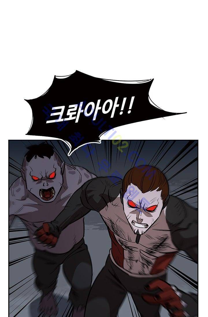 망태  32화 7
