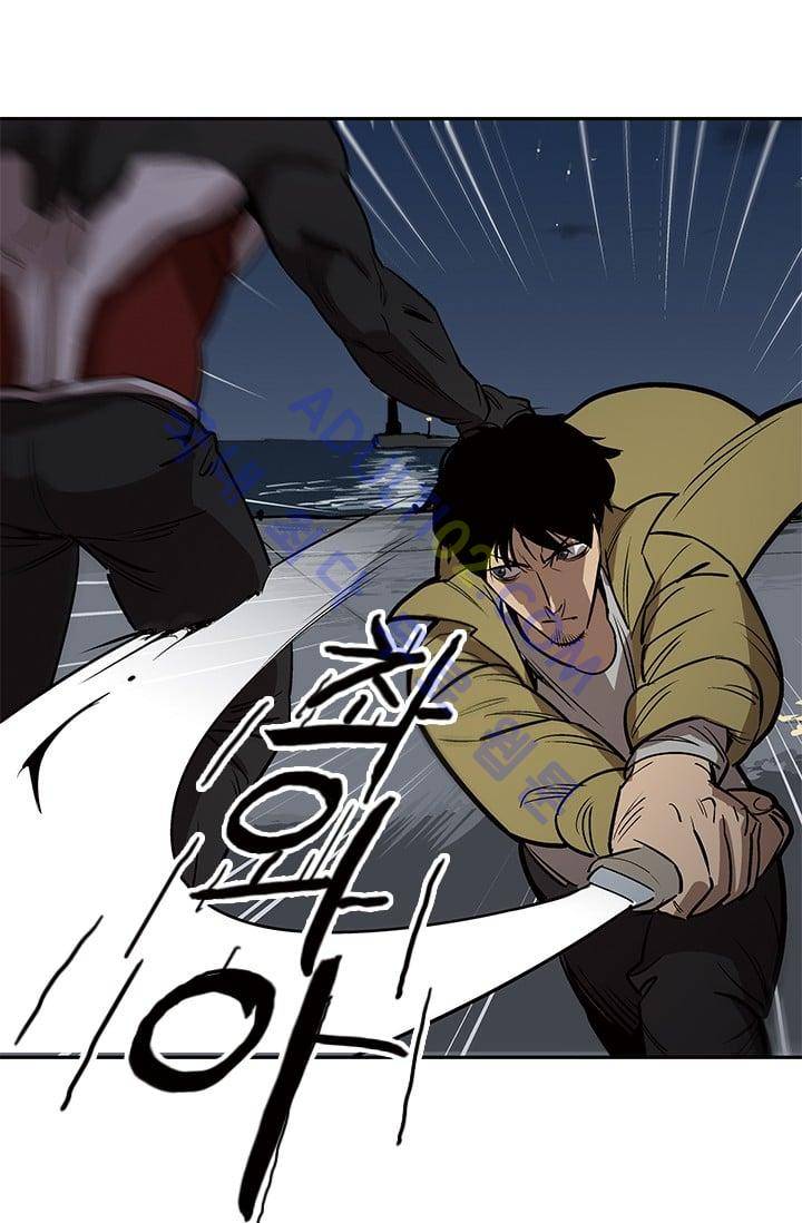 망태  32화 10