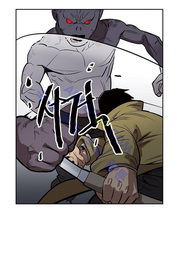 망태  32화 13