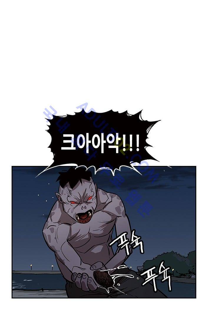망태  32화 14
