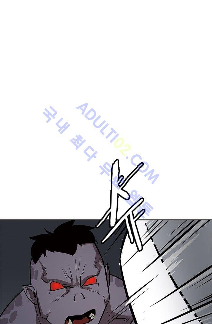 망태  32화 15