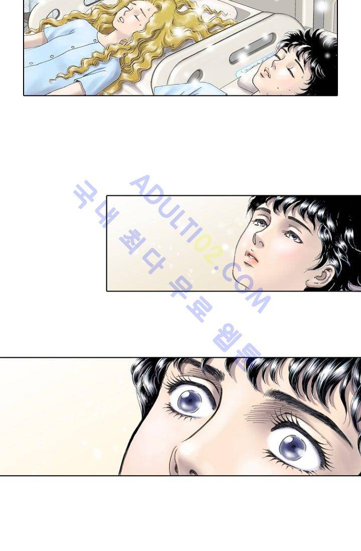 카야  5화 11