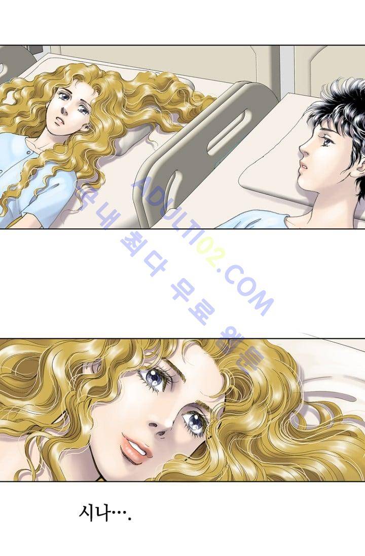 카야  5화 12