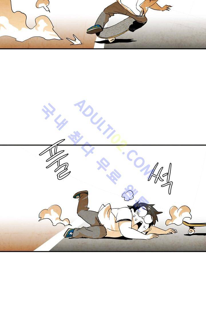 고스트 보드킹  28화 2