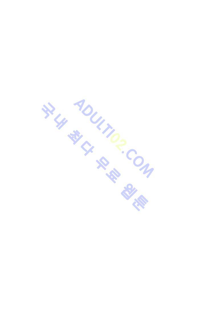 엄마는 외국인 3기  77화 9