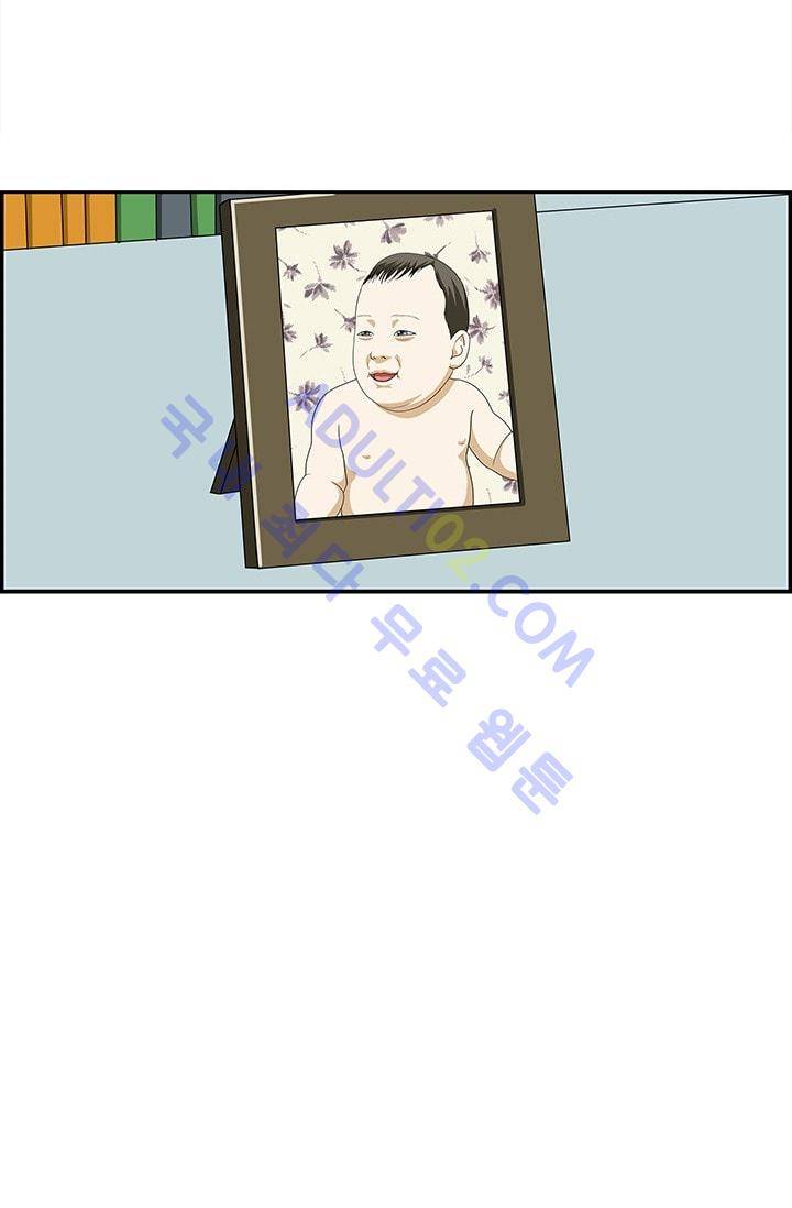 엄마는 외국인 3기  147화 2
