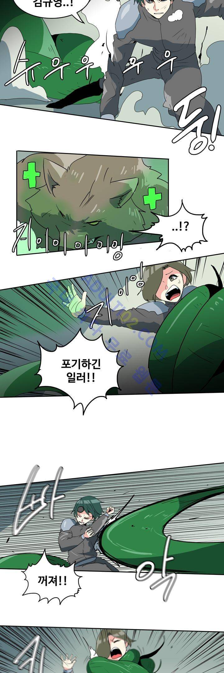 히로인  50화 7