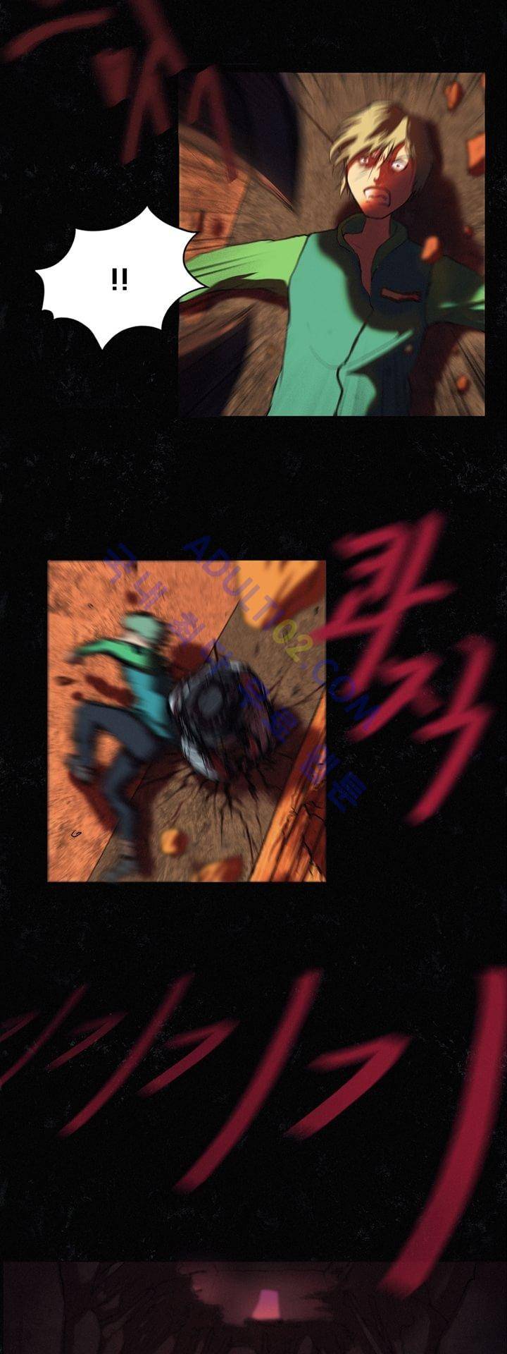 크로노스  8화 5