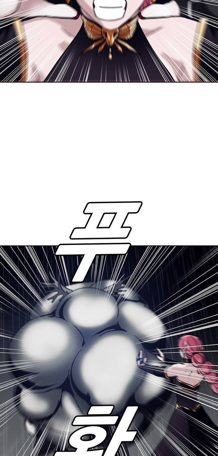 언노운 코드 74화 7