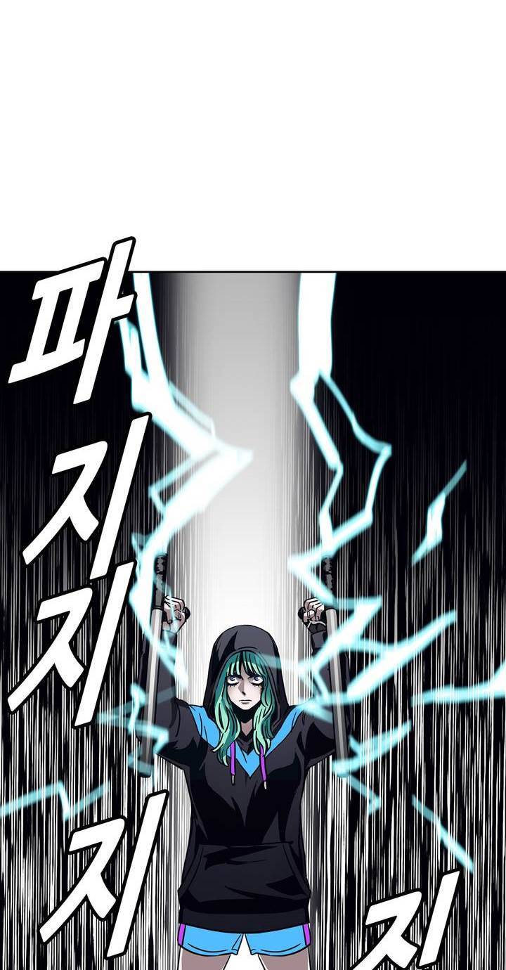 언노운 코드 74화 14