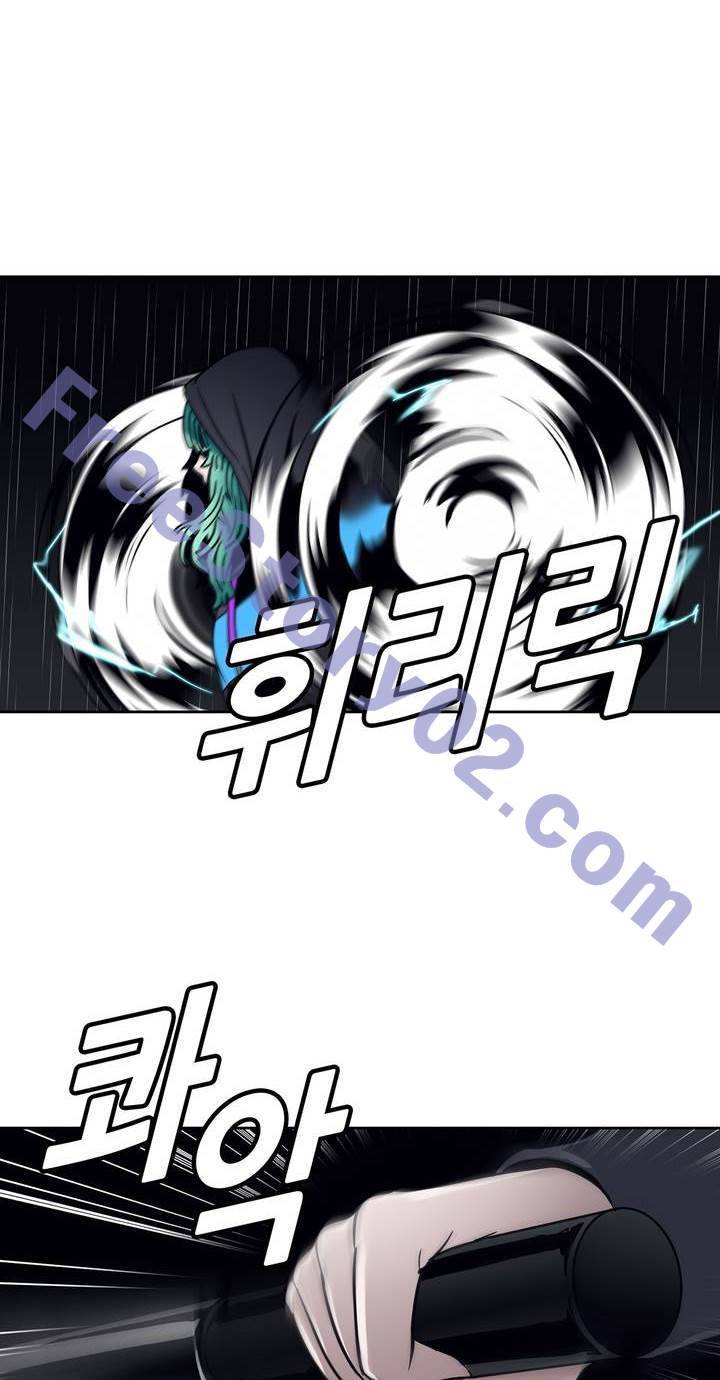 언노운 코드 74화 16