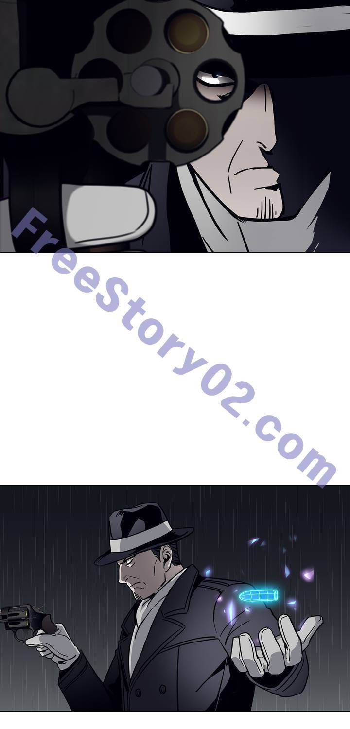 언노운 코드 74화 21