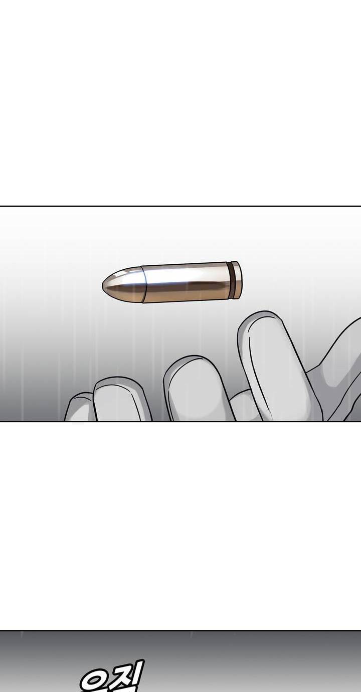 언노운 코드 74화 22