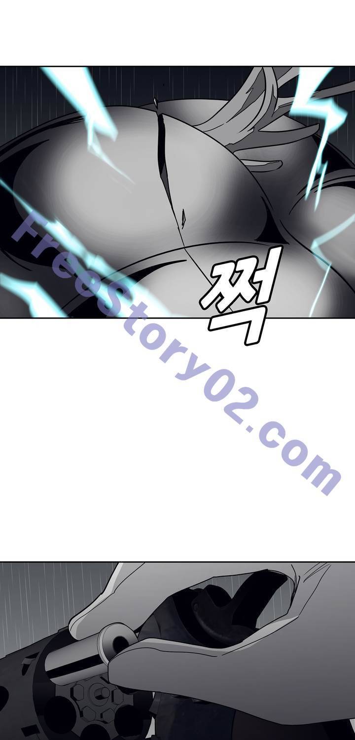 언노운 코드 74화 31
